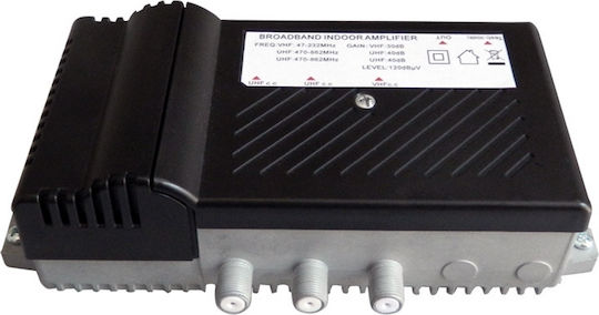 DiGiView DV-714 Central Amplifier Satellite