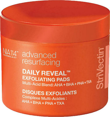 StriVectin Daily Reveal Exfoliating Pads 60τμχ