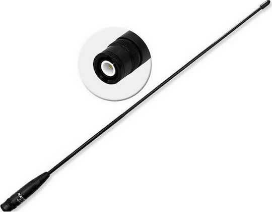 Universal 21cm Female 701-1 TR-070153 Antenna Wireless Transceiver Compatible with Baofeng UV-5R / UV-S9 / BF-UVB3 Plus 888S / UV-5RE / UV-82 Plus Male