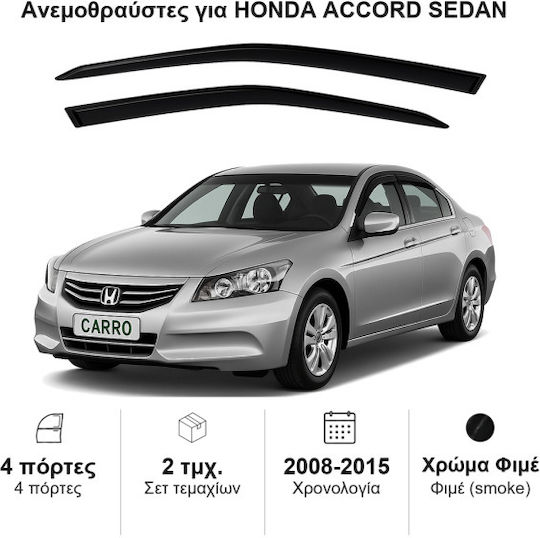 Heko Σετ Ανεμοθραύστες Αυτοκινήτου Μπροστινοί Σκούρο Φιμέ για Honda Accord 2τμχ