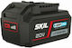 Skil Tool Battery Lithium 20V with Capacity 4Ah 3104 AA