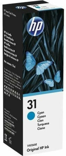 HP 31 Original Cerneală Imprimantă InkJet Cyan (1VU26AE)