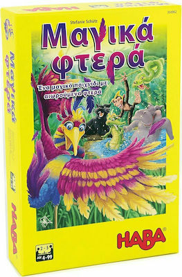 Haba Board Game Μαγικά Φτερά for 2-5 Players 4+ Years 304962 (EN)