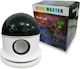 Led Παιδικό Φωτιστικό Projector Star Sky με Προβολή Αστεριών Λευκό