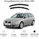 Heko Set of Windbreakers Front Car Dark Fime for Volvo V50 2pcs