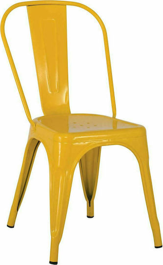 Stuhl Relix Yellow 45x49x85cm Stuhl Relix Yellow 45x49x85cm