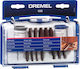 Dremel 688 Σετ Κοπής 26150688JA 69pcs