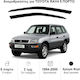 Heko Комплект Ветробрани Dark Fime за Toyota РАВ 4 2бр