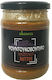 Bio Samos Hazelnut Butter Hazelnut butter 250gr