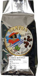 Santos Extra Καφές Φίλτρου Φουντούκι με Άρωμα Hazelnut σε Κόκκους 1000gr