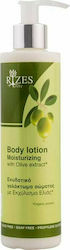 Rizes Crete Olive Extract Moisturizing Lotion B...