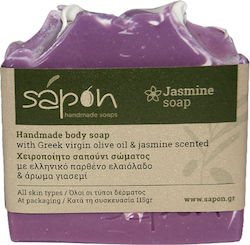 Sapon Handmade Body Soap Soap Bar 115gr