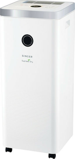 Singer Supreme Dry Αφυγραντήρας με Συμπιεστή 16lt