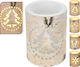 Zaros Christmas Wood Beige Battery Candle 10x7.5cm (Μiscellaneous Designs)