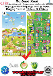 Ferma- Drum Activity Mat Multicolor 180x230cm
