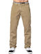 Horsefeathers Macks Men's Trousers Elastic in Regular Fit Sand