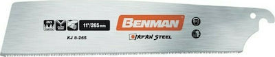 Benman 70031