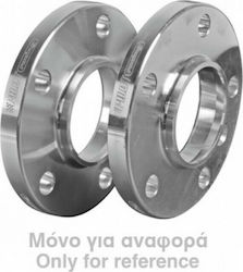 Lampa B28 Αποστάτες Τροχών Αυτοκινήτου 20mm (5x114) για Mitsubishi Lancer / Outlander / Pajero Kia Ceed / Optima / ProCeed / Sorento / Soul Hyundai Santa Fe / Tucson / i30 / i40 / iX35 Mazda 3 / 6 / CX-3 / CX-5 2τμχ