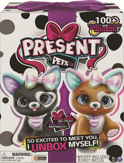 Spin Master Λούτρινο Present Pets Glitter με Ήχο για 5+ Ετών 23 εκ. (Διάφορα Σχέδια) 1τμχ