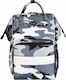 Wickeltasche-Wickelrucksack Beikou Variant 25x17x38cm.