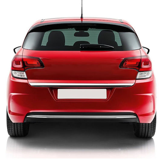S-dizayn Декоративна капак за кола Citroen C4 5504030