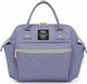 Heine Shoulder/Hand Diaper Bag Heine Purple Lig...