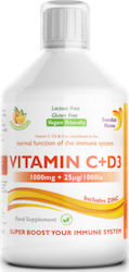 Swedish Nutra Vitamin C Βitamine 1000iu 1000mg Πορτοκάλι Swedish Nutra Vitamin C Βitamine 1000iu 1000mg Πορτοκάλι