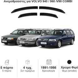 Heko Комплект Автомобилни Ветробрани Отпред И Отзад Тъмно Фим За Волво V90 4 Бройки 31208