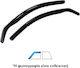 Heko Set of Windbreakers Front Trucks Dark Fime for VOLVO FH4/FH12 (3rd GENERATION TRUCK) 2012+ 2pcs