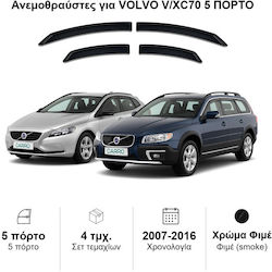 Heko Σετ Ανεμοθραύστες Μπροστινοί και Πίσω Σκούρο Φιμέ για Volvo V70 4τμχ 31255 Heko Σετ Ανεμοθραύστες Μπροστινοί και Πίσω Σκούρο Φιμέ για Volvo V70 4τμχ 31255