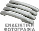 S-dizayn Διακοσμητικά για Χερούλια Αυτοκινήτου Ford Fusion 4τμχ