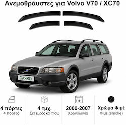 Heko Σετ Ανεμοθραύστες Μπροστινοί και Πίσω Σκούρο Φιμέ για Volvo V70 4τμχ 31228 Heko Σετ Ανεμοθραύστες Μπροστινοί και Πίσω Σκούρο Φιμέ για Volvo V70 4τμχ 31228