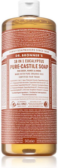 Dr Bronner's Чисто Кастилскo Течен Сапун Душ Гел За Лице Коса И Тяло 946мл