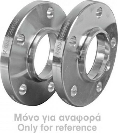 Lampa B8 Car Wheel Adapters 20mm (4x100) for Nissan Micra Dacia Dokker Subaru Justy 2pcs