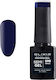 Elixir Semi Gel Ημιμόνιμο Βερνίκι Νυχιών 598 In...