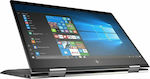HP Envy x360 13-ay0005nv 13.3" (Ryzen 7-4700U/8GB/512GB SSD/FHD/Touchscreen/W10 Home) (US Keyboard)