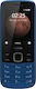 Nokia 225 4G Dual SIM Κινητό με Κουμπιά Classic...