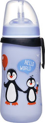 Nip Baby- und Kleinkindbecher 330ml