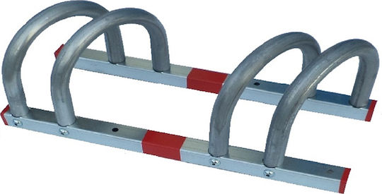 Doorado Bicycle Parking Bar for 2 Bicycles