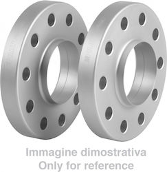 Lampa A9 Αποστάτες Τροχών Αυτοκινήτου 16mm (4x100) για Renault Clio / Grand Scenic / Kangoo / Megane / Scenic / Twingo Nissan Micra Smart ForTwo Dacia Logan / Logan MCV 2τμχ Lampa A9 Αποστάτες Τροχών Αυτοκινήτου 16mm (4x100) για Renault Clio / Grand Scenic / Kangoo / Megane / Scenic / Twingo Nissan Micra Smart ForTwo Dacia Logan / Logan MCV 2τμχ