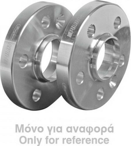 Lampa Β16 Αποστάτες Τροχών Αυτοκινήτου 20mm (4x100) 2τμχ