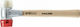 Halder Baseplex Mattel 360gr mit Holzgriff 3968030