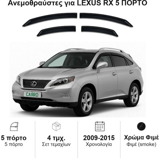 Heko Σετ Ανεμοθραύστες Αυτοκινήτου Μπροστινοί και Πίσω Σκούρο Φιμέ για Toyota Lexus 4τμχ