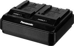 Panasonic Double Battery Charger AG-BRD50