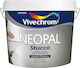 Vivechrom Neopal Stucco General-Purpose Putty Filler Ready-Made Σπατουλαρίσματος 5kg