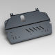 Novline 4x4 Car Engine Skid Plate for Volkswagen Golf Plus / Golf