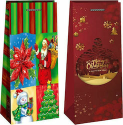 XMASfest Flaschenkoffer (Verschiedene Designs)