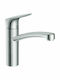 Hansgrohe Logis M31 Μπαταρία Κουζίνας Πάγκου Chrome