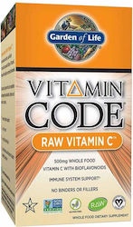 Garden Of Life Vitamin Code Vitamin 120 veg. caps