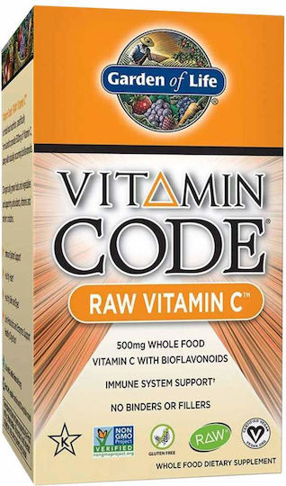 Garden Of Life Vitamin Code Vitamina pentru Întărirea Sistemului Imunitar, Pielea & Acțiune Antioxidantă 120 capsule veget
